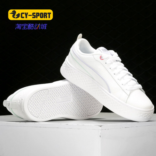 Puma/彪马正品2020夏季新款女子