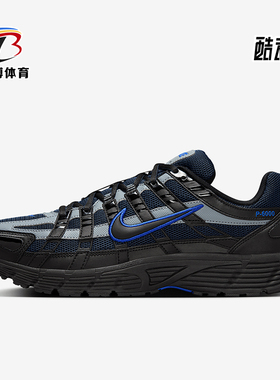 Nike/耐克正品2025男士耐磨缓震经典运动时尚跑步鞋IF6199-002