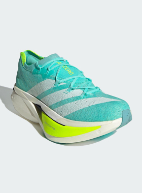 Adidas/阿迪达斯正品STRUNG男女耐磨竞速厚底训练跑步鞋JR2598