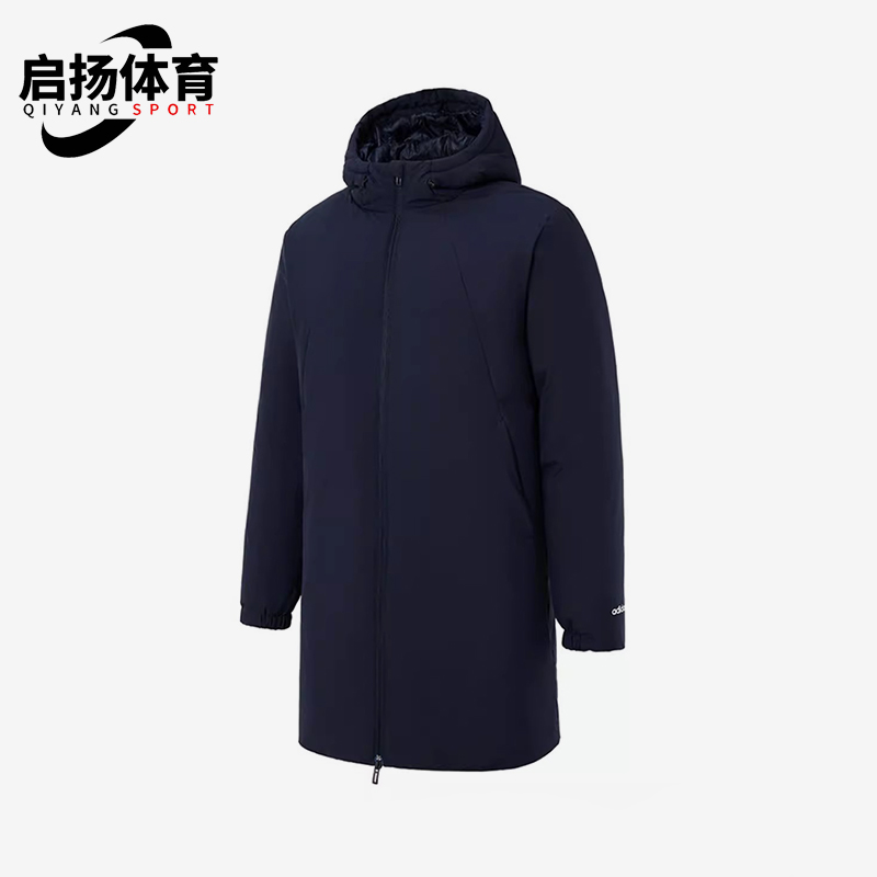 Adidas/阿迪达斯正品冬季男士运动保暖长袖复古休闲羽绒服JL9615