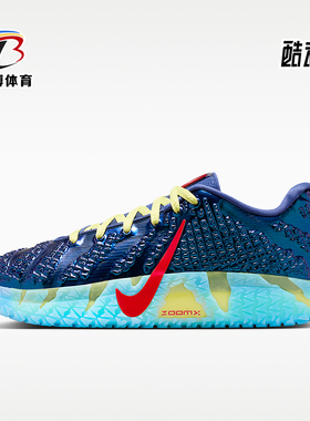 Nike/耐克正品JORDANJa3UnclePhilEP新款经典男篮球鞋IH1099-400