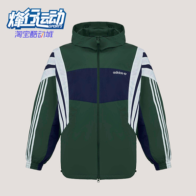 Adidas/阿迪达斯正品三叶草男士宽松时尚运动梭织耐穿外套KW4810