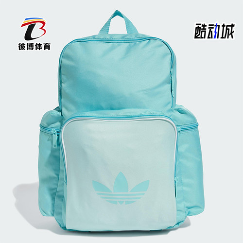 Adidas/阿迪达斯正品三叶草男女大容量运动休闲双肩背包JD5526