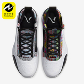 耐克正品 JORDAN男士 运动透气减震防滑篮球鞋 Nike 百搭DA1900 900