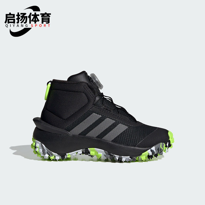 阿迪达斯儿童时尚缓震耐磨休闲鞋