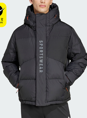 Adidas/阿迪达斯正品SHRT DOWN PARKA男士时尚羽绒服JM4621