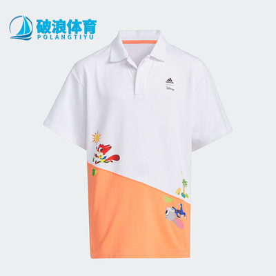 Adidas/阿迪达斯正品夏季儿童休闲透气短袖POLO衫IK6074
