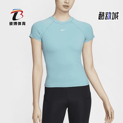 Nike/耐克女士运动训练短袖T恤