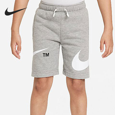 Nike/耐克正品夏季新款小童跑步训练运动休闲短裤DO3604-063
