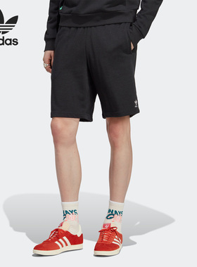 Adidas/阿迪达斯正品2023夏季新款三叶草男子运动短裤HR8617
