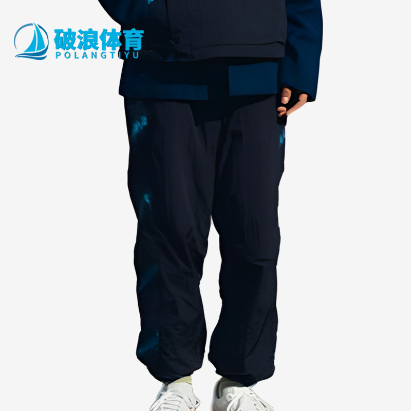 Puma/彪马正品男女蓝色长裤蓝染松紧腰休闲经典休闲裤623673-16
