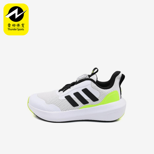Adidas/阿迪达斯正品2025夏季款儿童低帮经典运动跑步鞋JI2199