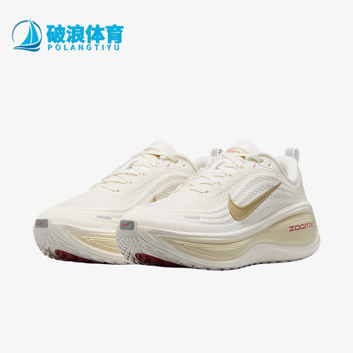 Nike/耐克正品女士缓震舒适柔软透气低帮跑步鞋HV8154-109