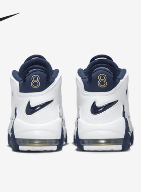Nike/耐克正品Air More男士缓震气垫运动篮球鞋FQ8182-100