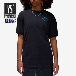 耐克正品 T恤IB5115 夏季 透气训练柔软轻盈短袖 010 JORDAN男士 Nike