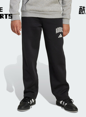 Adidas/阿迪达斯正品J CLGT FL PNT大童抓绒日常运动长裤JM1538