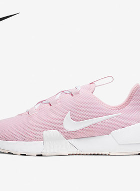 Nike/耐克正品运动女子时尚潮流低帮轻便跑步鞋 AJ8799-603