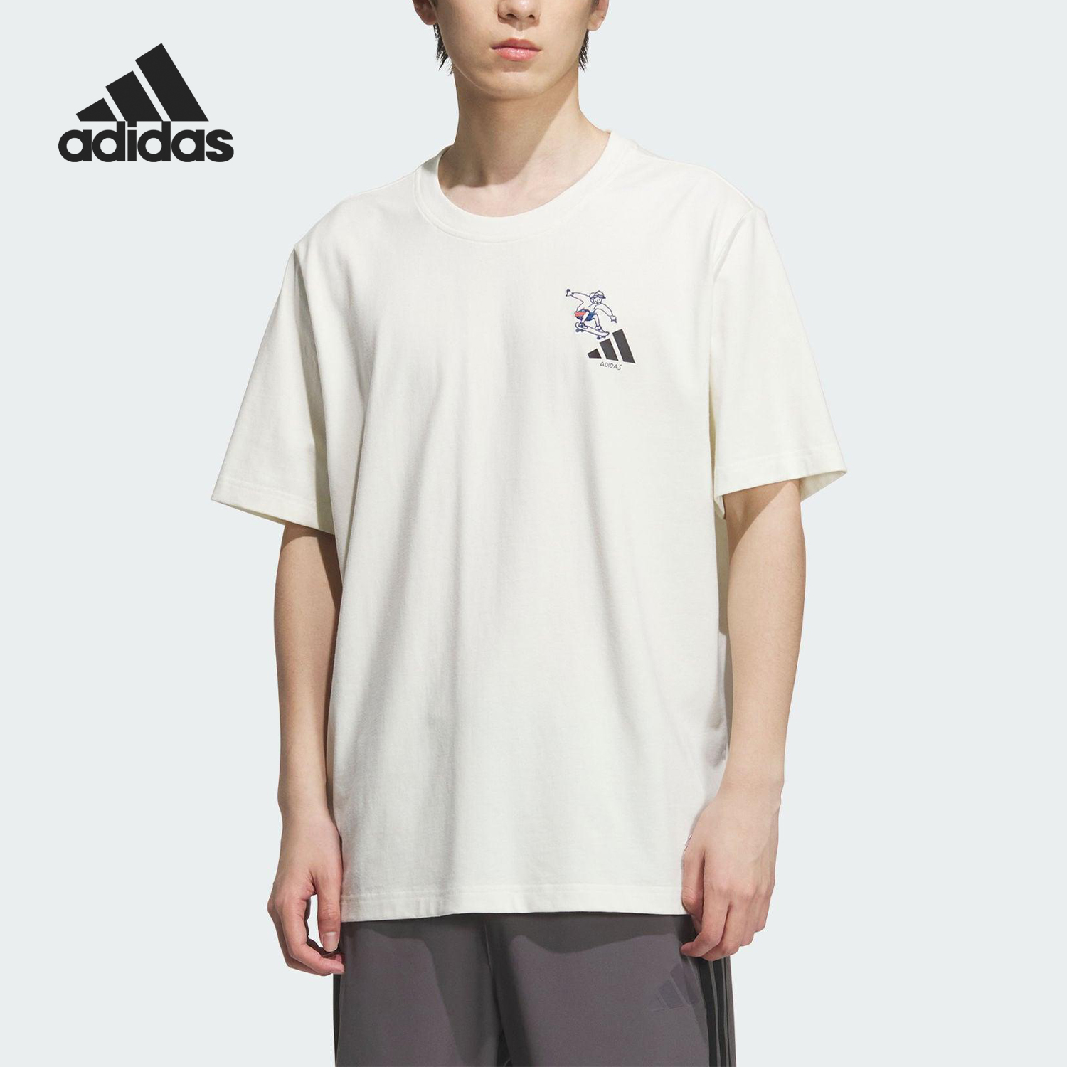 Adidas/阿迪达斯官方正品2025夏季男士舒适透气圆领短袖T恤KC2870