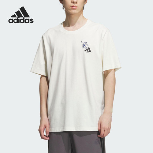 Adidas/阿迪达斯官方正品当季男士舒适透气圆领短袖T恤KC2870