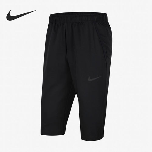 Nike/耐克正品 TEAM WOVEN 男子舒适运动七分中长裤 CU4956