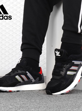 Adidas/阿迪达斯正品三叶草TRESC RUN BR男女运动休闲鞋 EG4724