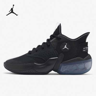 Nike/耐克正品Jordan React Elevation 男子篮球鞋 CK6617-001