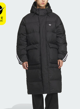 Adidas/阿迪达斯正品三叶草男女宽松保暖长款运动羽绒服KC2564