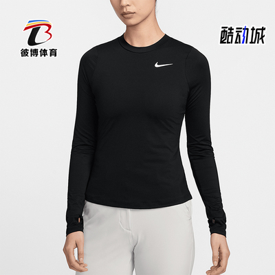 Nike/耐克正品新款女士运动休闲针织圆领长袖T恤DH2069-010