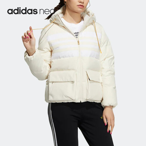 Adidas/阿迪达斯正品新款女子连帽运动保暖羽绒服外套H65446
