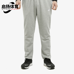 Club男士 Sportswear 耐克正品 063 针织户外长裤 BV2714 经典 Nike