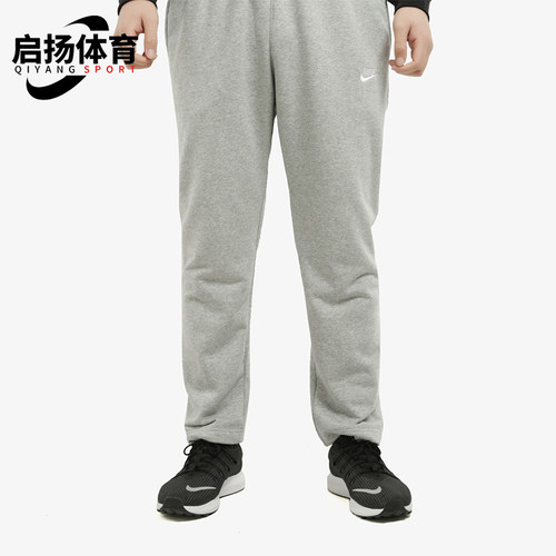 Nike/耐克正品Sportswear Club男士经典针织户外长裤BV2714-063
