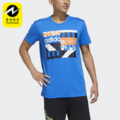 圆领印花休闲透气针织短袖 NEO男士 T恤FN6495 阿迪达斯正品 Adidas