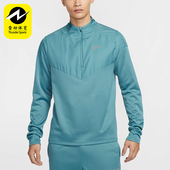 T恤FZ1116 Nike 006 男士 半拉链拒水跑步运动长袖 耐克正品 新款