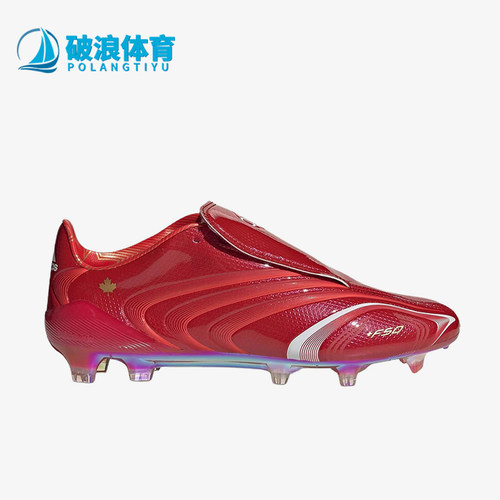 Adidas/阿迪达斯正品男女同款舒适耐磨缓震运动足球鞋KH8140