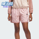 女士运动透气宽松豹纹短裤 Adidas 款 2025夏季 JP2554 阿迪达斯正品