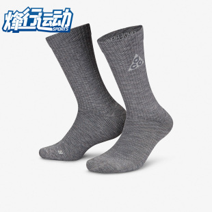 新款 秋季 男女时尚 休闲运动袜一双装 065 Nike DA2599 耐克正品