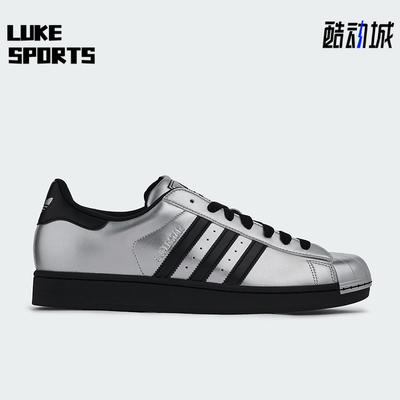 Adidas/阿迪达斯正品三叶草男女休闲经典贝壳头低帮板鞋KI9988