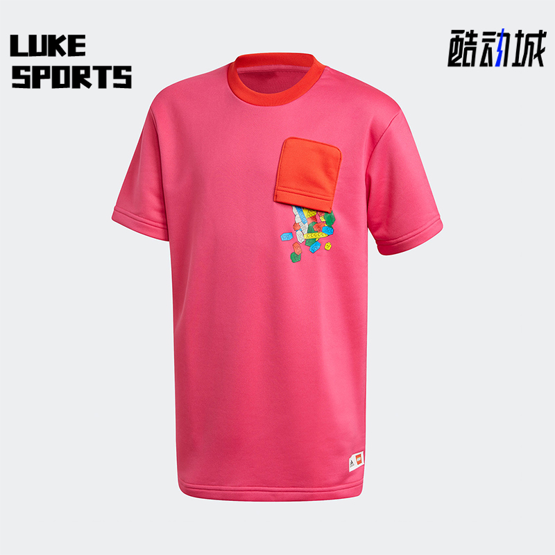 Adidas/阿迪达斯正品2025大童透气圆领时尚宽松休闲短袖GN6775