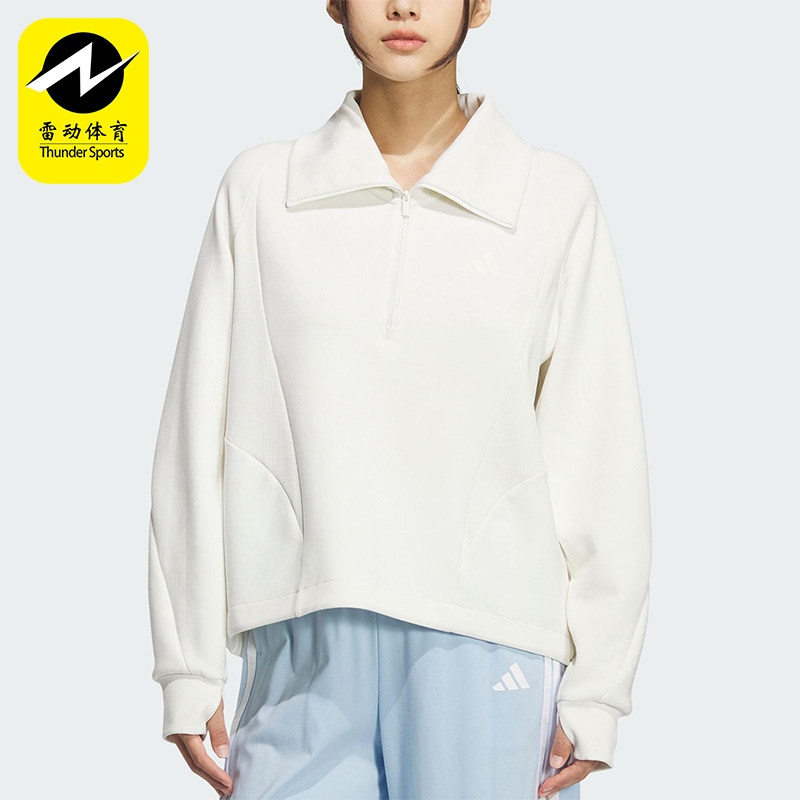 Adidas/阿迪达斯正品2025秋季款女士日常翻领耐穿套头衫KF2544