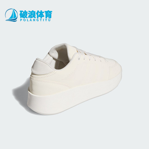 阿迪达斯男女时尚篮球运动鞋
