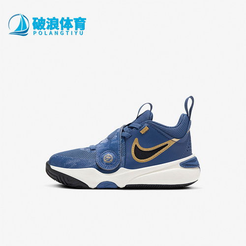 耐克小童运动休闲低帮运动鞋