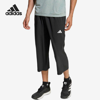 Adidas/阿迪达斯官方正品松紧口袋七分休闲裤新款男七分裤KA5535