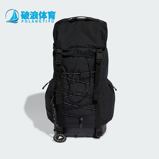 Adidas BACKPACK男女大容量运动双肩背包IN9103 阿迪达斯正品