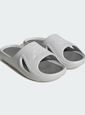Adidas/阿迪达斯官方正品ADICANE SLIDE男女运动休闲拖鞋ID7188
