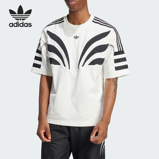 运动时尚 Adidas 阿迪达斯正品 三叶草男士 IX6780 耐穿短袖