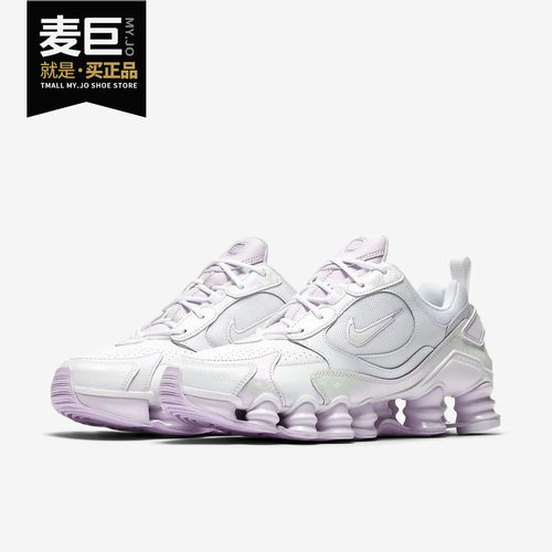 Nike/耐克正品当季新款Shox TL Nova女子休闲运动跑步鞋CV3019