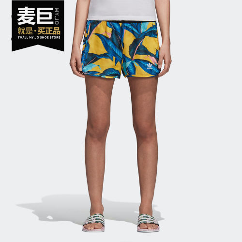 Adidas/阿迪达斯正品 三叶草新款女子印花沙滩休闲短裤 DH3062