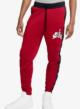Nike/耐克正品JORDAN男士户外条纹针织运动休闲长裤CK6747-687