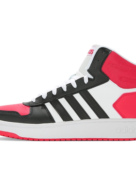 adidas阿迪达斯休闲板鞋