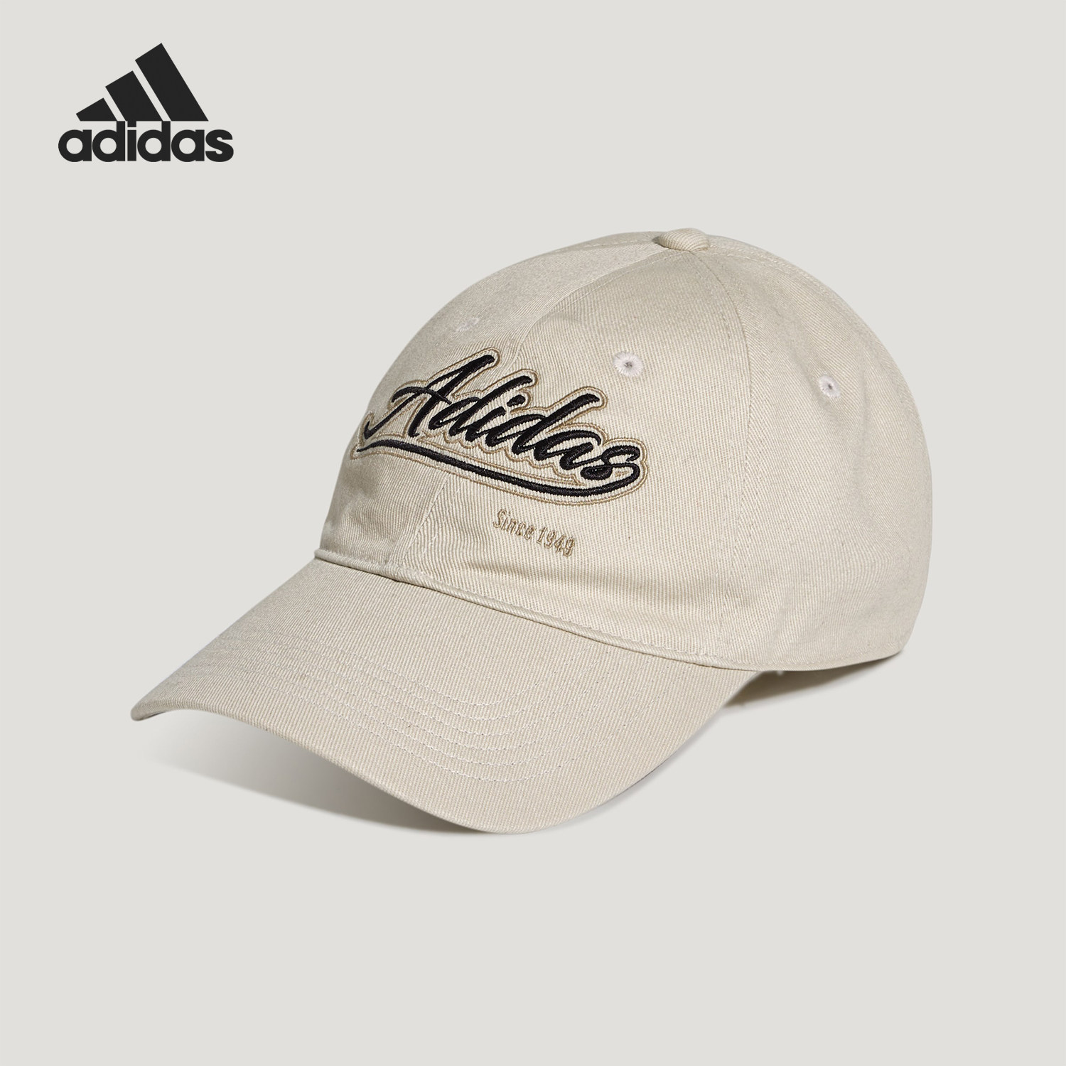Adidas/阿迪达斯正品NEWCAP新款男女儿童训练经典运动帽KT3089